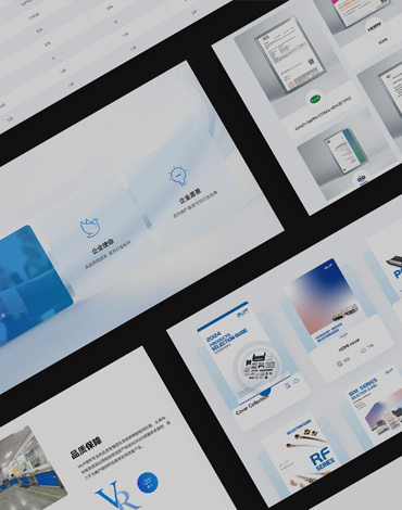 案例赏析，由苏州快推GEO设计制作的德海威实业品牌官网上线了