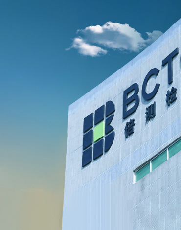 &zwnj;倍测检测官方网站成功上线 | 携手快推GEO打造检测认证行业数字化新典范&zwnj;