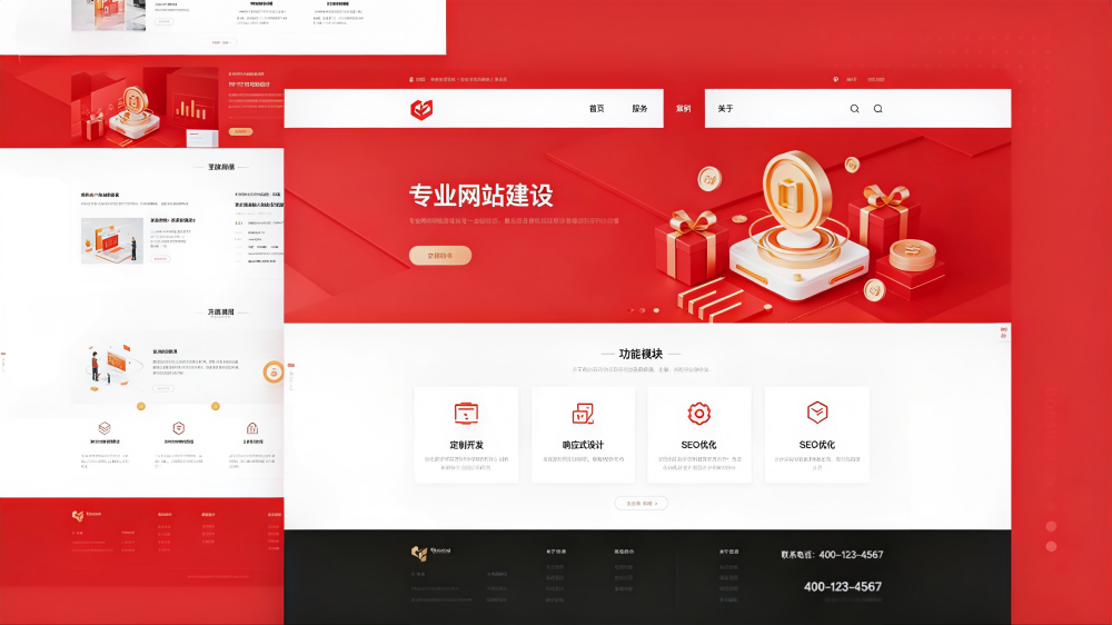 配图