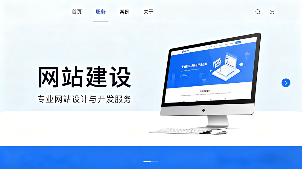 配图